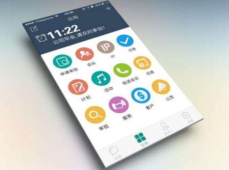 移動(dòng)oa辦公系統(tǒng)有哪些特點(diǎn)？