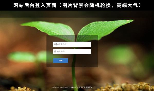 80、90后更喜歡OA辦公系統(tǒng)