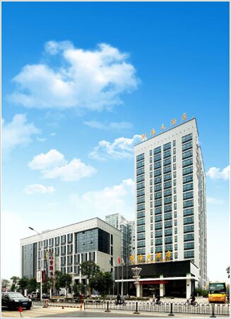 陜西省元浩工程建設(shè)攜手并肩匯高OA軟件打造無(wú)紙辦公 陜西省元浩工程建設(shè)攜手并肩匯高OA軟件打造無(wú)紙辦公