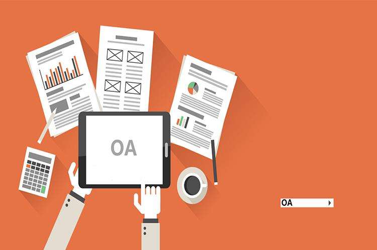 OA系統(tǒng)必須按行業(yè)劃分才專(zhuān)業(yè)么？