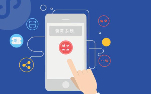 OA系統(tǒng)體驗之系統(tǒng)設置 OA系統(tǒng)體驗之系統(tǒng)設置