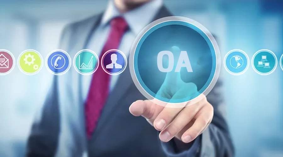 在協(xié)同管理過程中，數(shù)字辦公能為企業(yè)帶來什么？