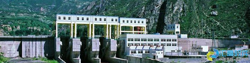 匯高OA系統(tǒng)助力岷江水電信息化建設(shè) 匯高OA系統(tǒng)助力岷江水電信息化建設(shè)